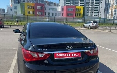 Hyundai Sonata VI, 2011 год, 630 000 рублей, 1 фотография