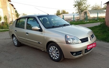 Renault Symbol I, 2007 год, 325 000 рублей, 1 фотография