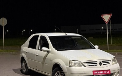 Renault Logan I, 2007 год, 215 000 рублей, 1 фотография