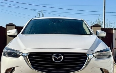 Mazda CX-3 I, 2015 год, 1 500 000 рублей, 1 фотография