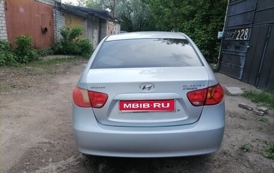 Hyundai Elantra IV, 2008 год, 490 000 рублей, 1 фотография