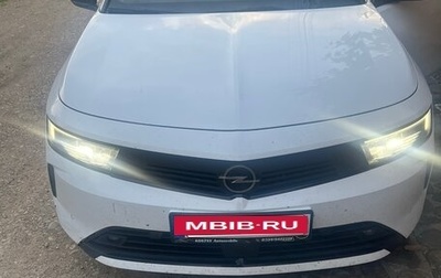 Opel Astra, 2023 год, 2 000 000 рублей, 1 фотография