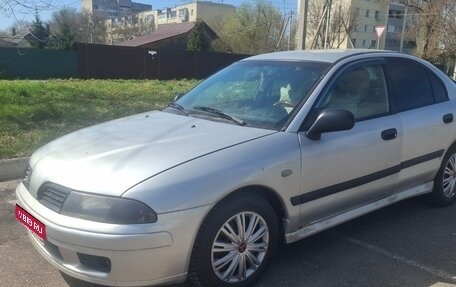 Mitsubishi Carisma I, 2002 год, 245 000 рублей, 1 фотография