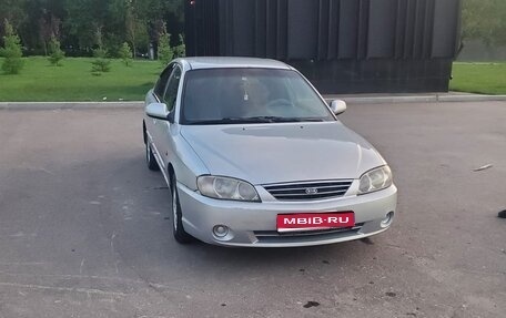 KIA Spectra II (LD), 2008 год, 290 000 рублей, 1 фотография