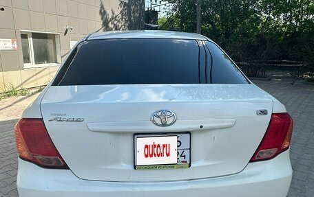 Toyota Corolla, 2008 год, 585 000 рублей, 3 фотография