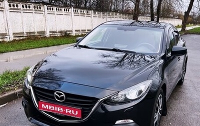 Mazda 3, 2014 год, 1 100 000 рублей, 1 фотография