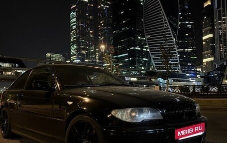 BMW 3 серия, 2005 год, 980 000 рублей, 7 фотография