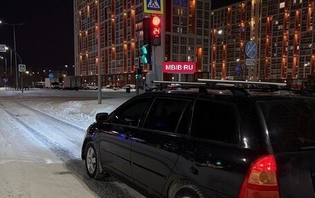 Toyota Corolla, 2006 год, 420 000 рублей, 3 фотография