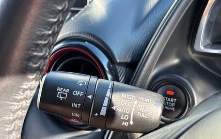 Mazda CX-3 I, 2015 год, 1 500 000 рублей, 13 фотография