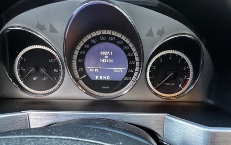 Mercedes-Benz GLK-Класс, 2009 год, 1 600 000 рублей, 2 фотография