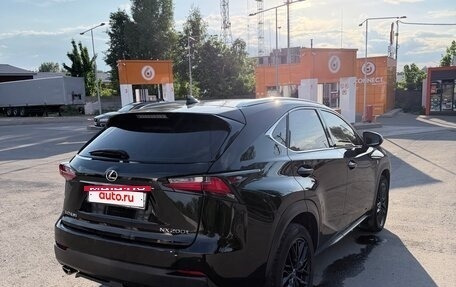 Lexus NX I, 2015 год, 3 500 000 рублей, 6 фотография