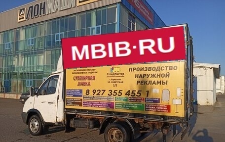 ГАЗ 2330 «Тигр», 2005 год, 500 000 рублей, 3 фотография