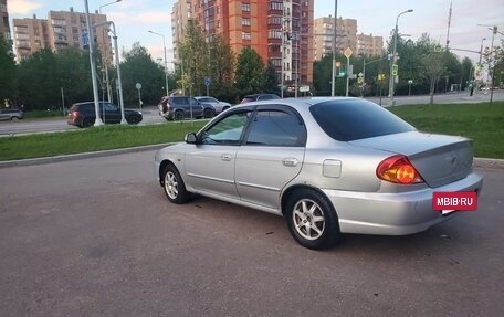KIA Spectra II (LD), 2008 год, 290 000 рублей, 2 фотография