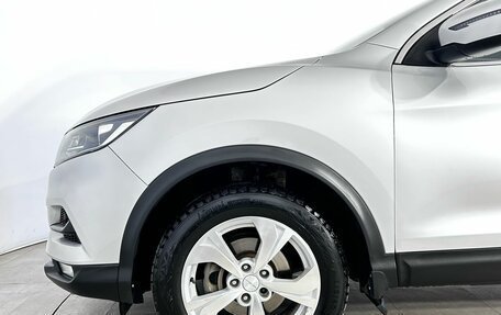 Nissan Qashqai, 2019 год, 1 465 000 рублей, 11 фотография