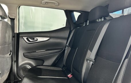 Nissan Qashqai, 2019 год, 1 465 000 рублей, 25 фотография