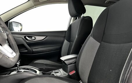 Nissan Qashqai, 2019 год, 1 465 000 рублей, 26 фотография