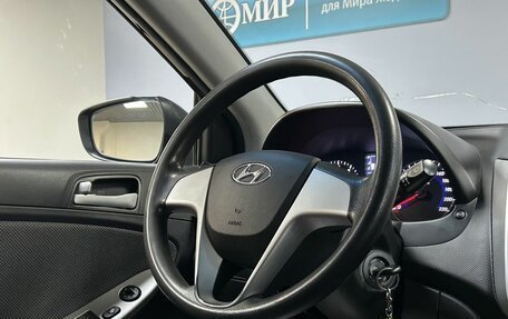 Hyundai Solaris II рестайлинг, 2014 год, 912 000 рублей, 15 фотография