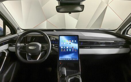 Geely Atlas, 2023 год, 2 325 150 рублей, 13 фотография