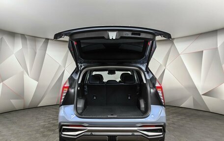 Geely Atlas, 2023 год, 2 325 150 рублей, 11 фотография