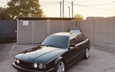 BMW 5 серия, 1992 год, 379 000 рублей, 1 фотография