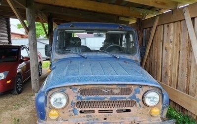 ЛуАЗ 3151, 2003 год, 170 000 рублей, 1 фотография