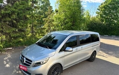 Mercedes-Benz V-Класс, 2015 год, 4 100 000 рублей, 1 фотография