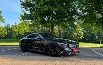 Mercedes-Benz S-Класс AMG, 2015 год, 13 500 000 рублей, 1 фотография