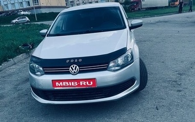 Volkswagen Polo VI (EU Market), 2011 год, 590 000 рублей, 1 фотография