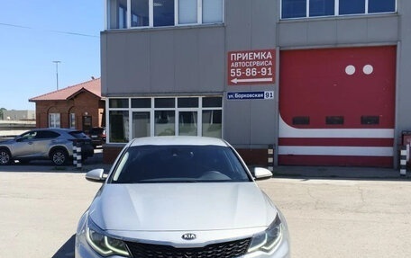 KIA Optima IV, 2019 год, 1 580 000 рублей, 1 фотография