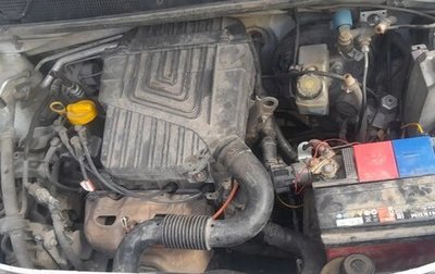 Renault Logan II, 2015 год, 340 000 рублей, 1 фотография