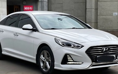Hyundai Sonata VII, 2019 год, 1 450 000 рублей, 1 фотография