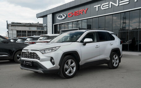 Toyota RAV4, 2020 год, 3 145 000 рублей, 1 фотография