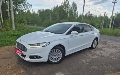 Ford Mondeo V, 2019 год, 1 850 000 рублей, 1 фотография