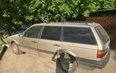 Volkswagen Passat B3, 1990 год, 165 000 рублей, 1 фотография