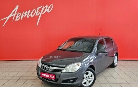 Opel Astra H, 2010 год, 520 000 рублей, 1 фотография
