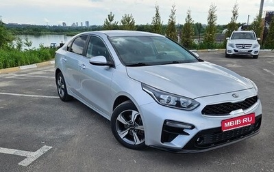 KIA Cerato IV, 2021 год, 1 949 000 рублей, 1 фотография