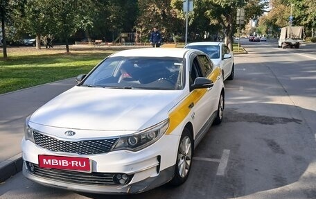 KIA Optima IV, 2018 год, 800 000 рублей, 1 фотография
