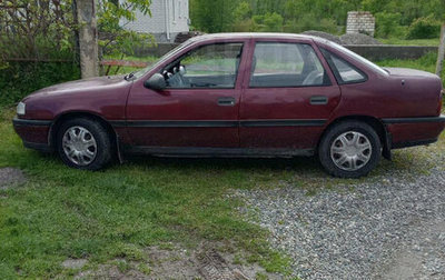 Opel Vectra A, 1991 год, 85 000 рублей, 1 фотография