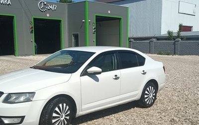 Skoda Octavia, 2013 год, 580 000 рублей, 1 фотография