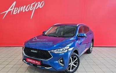 Haval F7x I, 2019 год, 1 987 000 рублей, 1 фотография