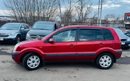 Ford Fusion I, 2007 год, 400 000 рублей, 1 фотография