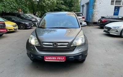 Honda CR-V III рестайлинг, 2008 год, 1 150 000 рублей, 1 фотография