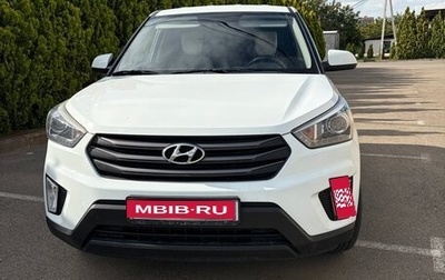 Hyundai Creta I рестайлинг, 2018 год, 1 800 000 рублей, 1 фотография