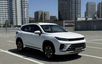 CheryExeed LX, 2023 год, 1 450 000 рублей, 1 фотография