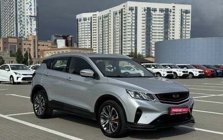 Geely Coolray I, 2022 год, 1 450 000 рублей, 1 фотография