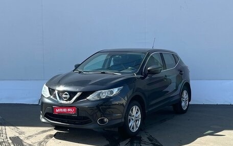 Nissan Qashqai, 2014 год, 1 290 000 рублей, 1 фотография