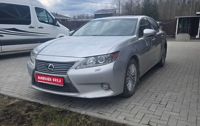 Lexus ES VII, 2013 год, 1 700 000 рублей, 1 фотография