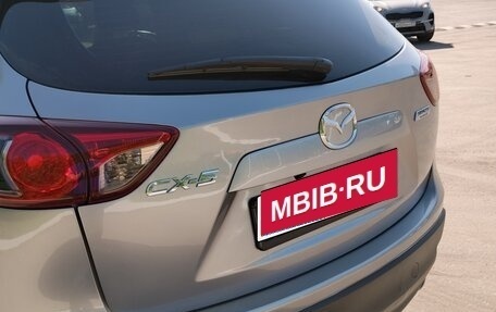 Mazda CX-5 II, 2014 год, 1 590 000 рублей, 8 фотография
