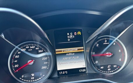 Mercedes-Benz V-Класс, 2015 год, 4 100 000 рублей, 19 фотография