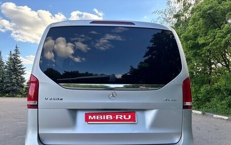 Mercedes-Benz V-Класс, 2015 год, 4 100 000 рублей, 3 фотография